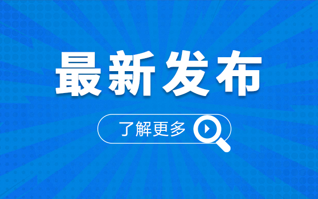 基層工作經(jīng)歷證明范文:格式、內(nèi)容與應(yīng)用場景解析