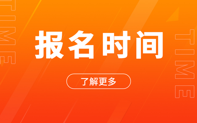 新時(shí)代高校加強(qiáng)勞動(dòng)教育，師資隊(duì)伍建設(shè)是關(guān)鍵