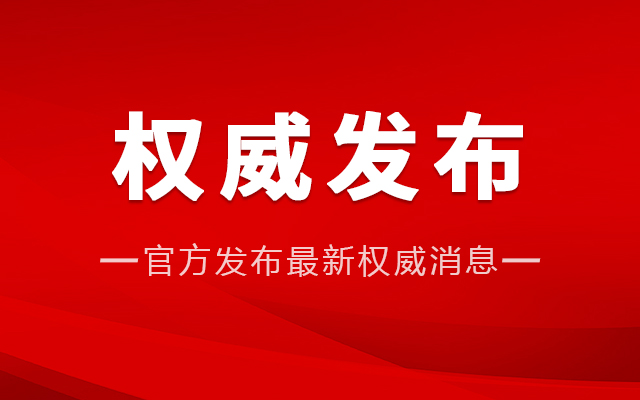 單多層民用工業(yè)建筑消防車道設(shè)置要求有哪些？快來(lái)了解