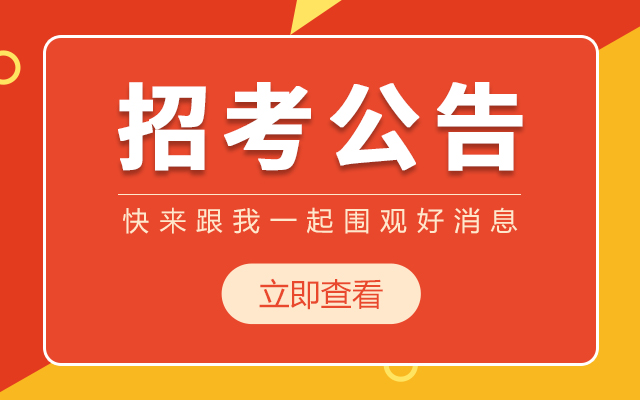 基層工作經(jīng)歷證明范文：格式、內(nèi)容與應(yīng)用場(chǎng)景解析