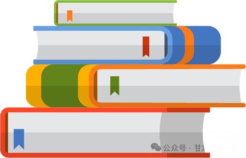 2016年寧縣公辦高中學(xué)校公開引進(jìn)急需緊缺專業(yè)人才公告圖2