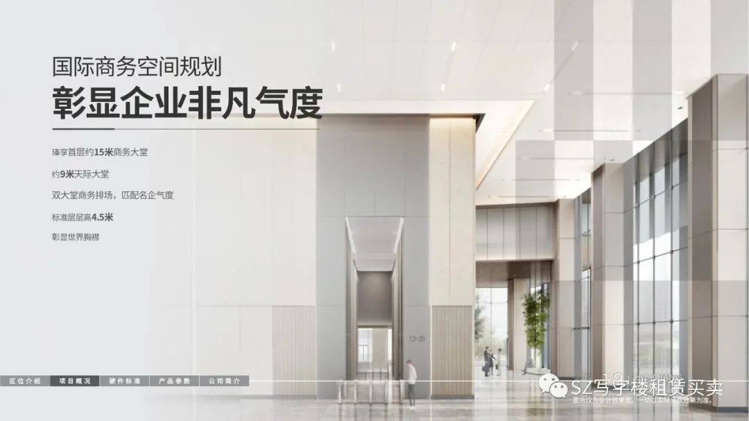 辦公室裝修消防改造_消防公司裝修_深圳辦公裝修消防