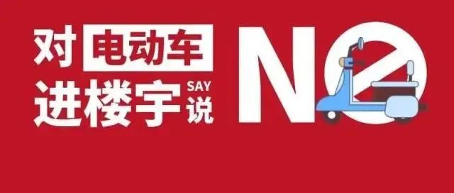 電動消防車圖片大全集_消防電動車圖片_電動消防車的用途