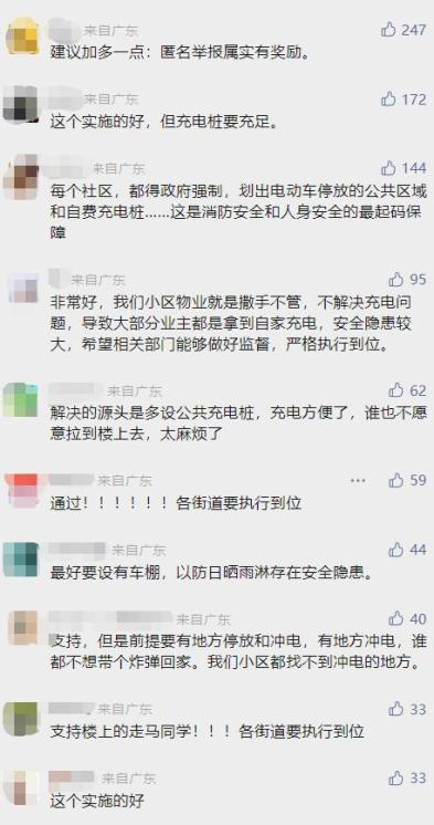 電動消防車的用途_電動消防車圖片大全集_消防電動車圖片