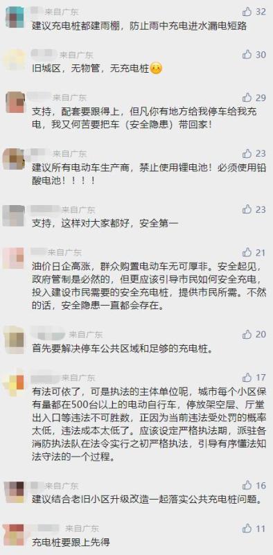 電動消防車的用途_電動消防車圖片大全集_消防電動車圖片