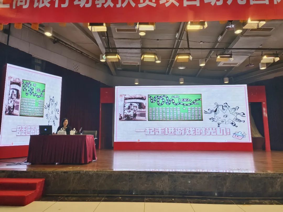 培訓(xùn)心得幼兒教師怎么寫_幼兒教師培訓(xùn)心得_培訓(xùn)心得體會(huì)幼兒教師